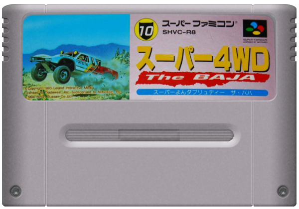 Super 4WD media 6 for Super Famicom